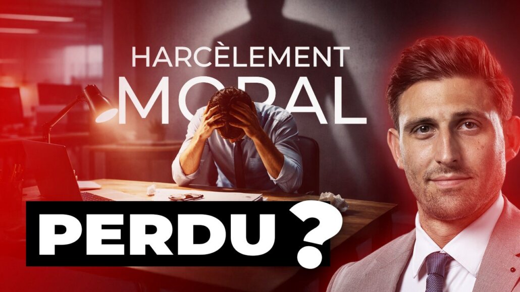 Enquête administrative interne